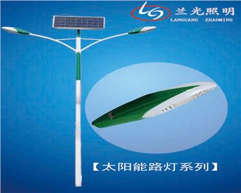 甘肅太陽能路燈