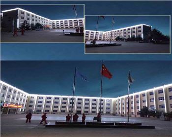 2019年延安安塞坪北油田項目部亮化工程