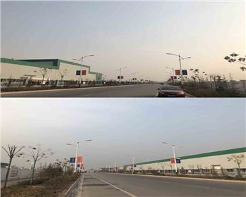 寧夏2018  咸陽市新興紡織工業(yè)園