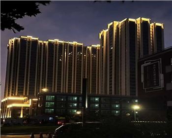 西安蔚來熙語樓體亮化工程